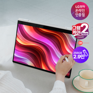 LG그램 프로360 16T95TP-KD79K 애로우레이크 U7 OLED 32GB 512GB 윈도우11 홈