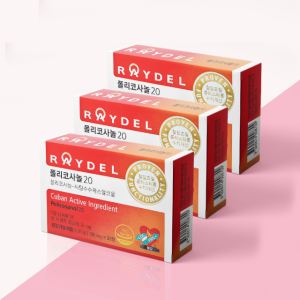 [순풍선우용여PICK] 식약처 2중 기능성 인정 쿠바산 레이델 폴리코사놀20 30정 3박스 3개월분