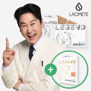 라오메뜨 전설의패치 레전드 40매 준대형 손가락 손목 발바닥 발목 무릎 종아리 어깨 허리 다리 관절 근육 붙이는 쿨 한방 원적외선 패치 (구)이런시원한 파스