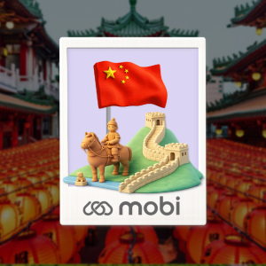 [1+1]중국이심 eSIM 4일 5G 무제한