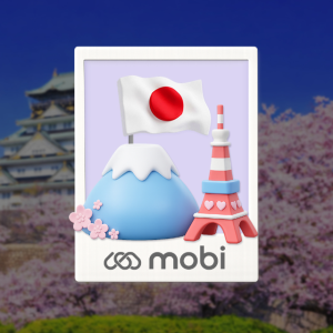 [전지역] 일본이심 특가 실속 데이터 eSIM