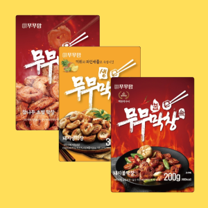 초벌막창 생막창 불막창 3종을 한번에