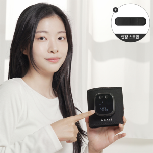 아나이스 EMS 손목 마사지기 ANS2603