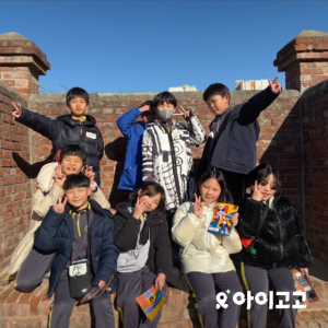 초등 신개념 서대문형무소 체험 키즈런 뮤지엄전 by 잘큼 키즈런