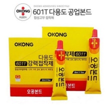 본드