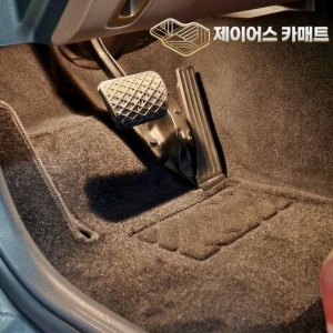 자동차 순정매트 국내원단 직물 카페트 바닥 발판 순정형 카매트 블랙 발매트 운전석 깔판