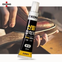 신발접착제