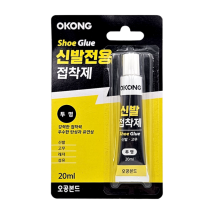 신발본드