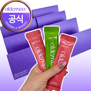 [인기] 올더뮤 퓨리카 뮤신 딥글로우 7+3