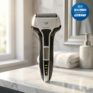 이즈미 전기면도기 부스트쉐이버 IKS-4300 휴대용 여행용 자동 전동 남자 청소년용