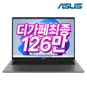 ASUS 비보북S16 라이젠AI R7 16GB 512GB 윈도우11 OLED 노트북