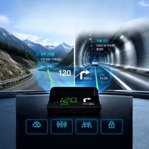 독일 기술 차량용 hud 해드업 디스플레이2026 차량용 스마트 hud 차량용 gps 디지털 속도계