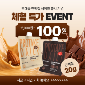 닥터코치 저당 고단백 프로틴 단백질쉐이크 프로테이크 데일리 딥쇼콜라, 1포, 1개