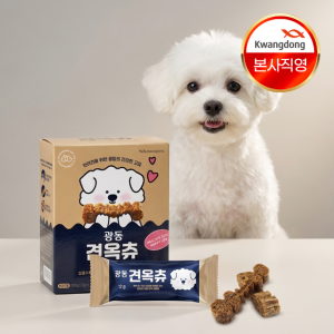광동 견옥고 견옥츄 강아지 덴탈껌 치석제거 면역 관리 개껌  구강+치아, 12g, 15개