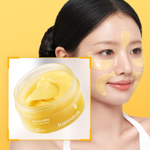 하이드로겔 아이겔 아이 패치 눈밑 눈가케어