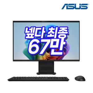 ASUS 라이젠R3 256GB 8GB 윈도우11 일체형 데스크탑 올인원PC