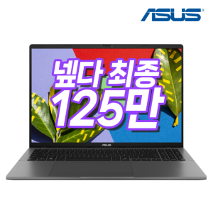 ASUS 비보북S16 라이젠AI R7 16GB 512GB 윈도우11 OLED 노트북