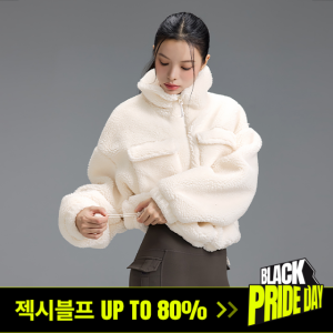 젝시믹스 하이넥 아웃포켓 후리스 플리스 자켓
