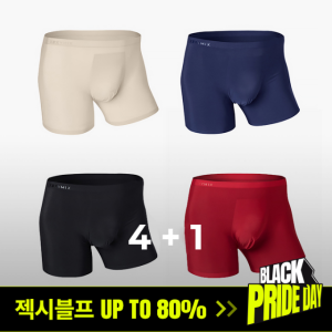 [4+1] 맨즈 스킨라이크 에어드로즈